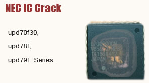 nec-ic-crack